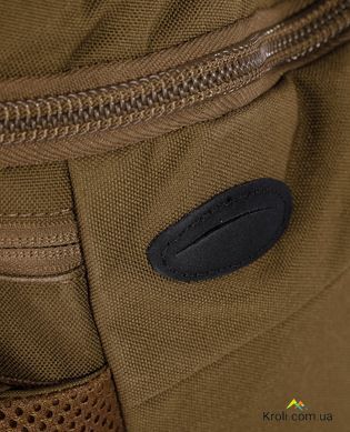 Штурмовий тактичний рюкзак Tasmanian Tiger Modular Pack 30, Coyote Brown (TT 7593.346)