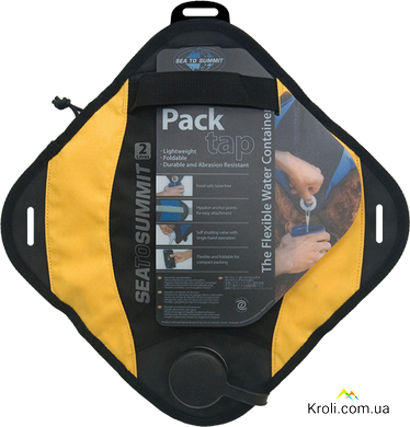 Емкость для воды Sea To Summit Pack Tap, 2L yellow (STS APT2LT)
