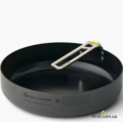 Пательня Sea to Summit Frontier UL Pan, Grey, 8'' (STS ACK027021-521701)