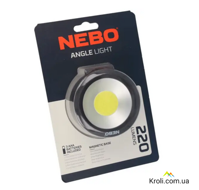 Фонарь Nebo Angle Light 220 люмен (NB NEB-7007-G)