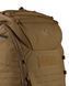 Штурмовий тактичний рюкзак Tasmanian Tiger Modular Pack 30, Coyote Brown (TT 7593.346)