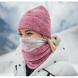 Шапка Buff Thermal Hat Solid Heather Rose (BU 110955.557.10.00)