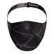 Защитная маска BUFF&reg; Filter Mask solid black