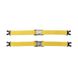 Стяжний ремінь Tatonka Compression Strap, Yellow (TAT 3258.024)