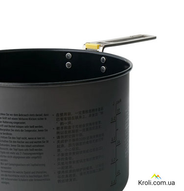 Кастрюля Sea to Summit Frontier UL Pot, 3 L, Grey (STS ACK027011-401703)