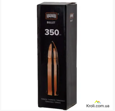 Термос Magnum Bullet, Gold, 350 ml (MGN M000119302)