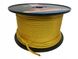 Мотузка універсальна на метраж Lanex Bora 10, yellow (LNX W100LBO5F)