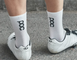 Носки велосипедные POC Seize Sock Short, Hydrogen White, L (43-45) (PC 651491001LRG1)