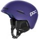 Шлем горнолыжный POC Obex SPIN M-L, Ametist Purple