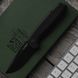 Нож складной SOG Terminus SJ, Blackout (SOG TM1005-BX)
