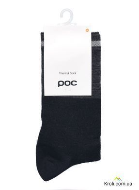 Шкарпетки велосипедні POC Thermal Sock, Sylvanite Grey/Uranium Black, 37-38 (S) (PC 651358259SML1)