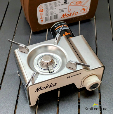 Портативна газова плитка Base Camp Camping Stove Mokka, Bone White (BCP 51417)