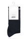 Шкарпетки велосипедні POC Thermal Sock, Sylvanite Grey/Uranium Black, 37-38 (S) (PC 651358259SML1)