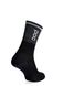Носки велосипедные POC Thermal Sock, Sylvanite Grey/Uranium Black, 37-38 (S) (PC 651358259SML1)