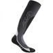 Термоноски Accapi Ski Performance, Anthracite, 39-41 (ACC H0935.966-II)