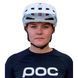 Шолом POC Kortal, Hydrogen White Matt, M-L (PC 105241036MLG1)