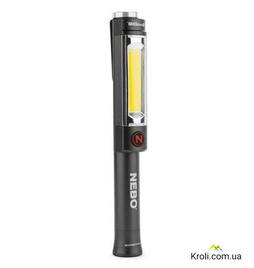 Ліхтар ручний Nebo Big Larry 2 (NB NEB-6737-G)