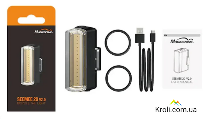 Велофара задня Magicshine SEEMEE 20 V2.0 (MSN BL2264)