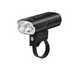 Велофара передняя Magicshine RAY 1100lum (MSN BL0109)