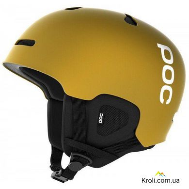 Шлем горнолыжный POC Auric Cut Hafnium Yellow, XS-S
