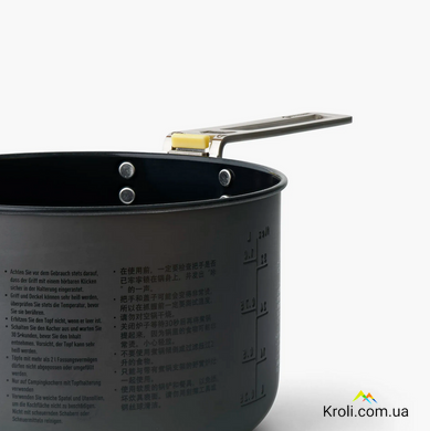 Каструля Sea to Summit Frontier UL Pot, 1,3 L, Grey (STS ACK027011-381701)