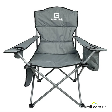 Крісло туристичне BaseCamp Hunter, 60x60x100 см, Grey (BCP 10205)