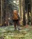 Рюкзак Tasmanian Tiger Base Pack 75, Coyote Brown (TT 7934.346)