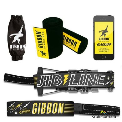 Слэклайн Gibbon JibLine Treewear Set (GB 18852)