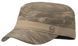 Кепка Buff Military Cap Landscape Sand S / M