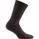 Термошкарпетки Accapi Outdoor Merino Endurance Crew, Black, 45-47 (ACC H0653.999-IV)