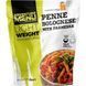 Паста Болоньезе с пармезаном Adventure Menu Penne Bolognese with Parmesan 185 г (AM 305)