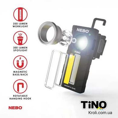 Ліхтар ручний Nebo Tino 250 люмен (NB NEB-6809-G)