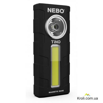 Ліхтар ручний Nebo Tino 250 люмен (NB NEB-6809-G)