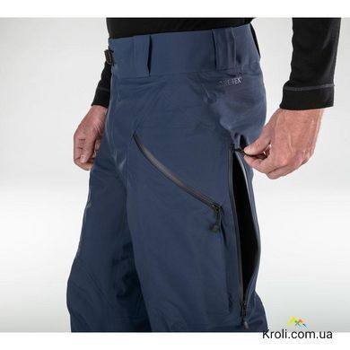 Штаны Black Diamond Men's Zone Pants Hemlok, M