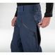 Штаны Black Diamond Men's Zone Pants Hemlok, M