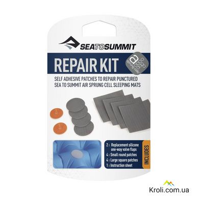 Комплект латок для надувных ковриков Sea To Summit Mat Repair Kit Grey (STS AMRK)