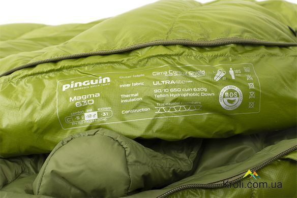 Пуховый спальный мешок Pinguin Magma 630 195 см Green, Right Zip (PNG 243444)