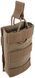 Підсумок для магазинів автомата Tasmanian Tiger SGL Mag Pouch Bel MKII Coyote Brown (TT 7125.346)