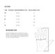 Велоперчатки POC Essential Softshell Glove, Uranium Black, M (PC 303701002MED1)