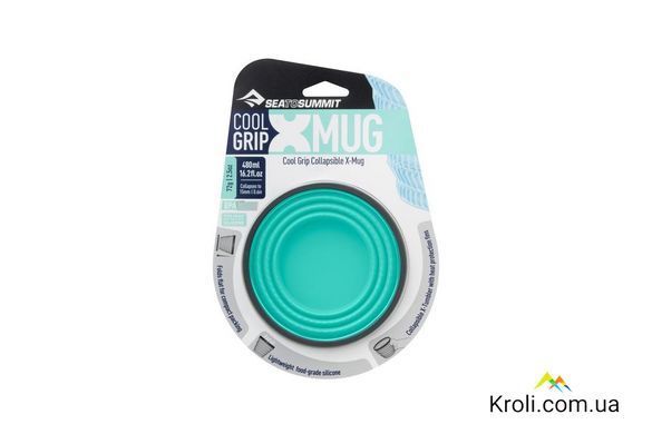 Чашка складна Sea to Summit X-Tumbler Cool Grip, 350 ml, Sea Foam (STS AXCGTUMSF)