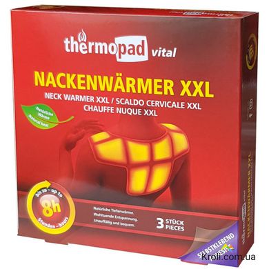 Химическая грелка для шеи Thermopad Neck Warmer XXL (TPD 78891 tp)
