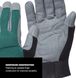Рукавичкі жіночі Black Diamond Crag Gloves, Raging Sea, р XS (BD 8018663028XS_1)