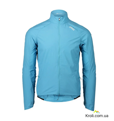 Велосипедная куртка-ветровка мужская POC Pro Thermal Jacket, Light Basalt Blue, XL (PC 523151598XLG1)