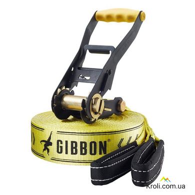 Набір Gibbon Independence Kit Classic (GB 16118)
