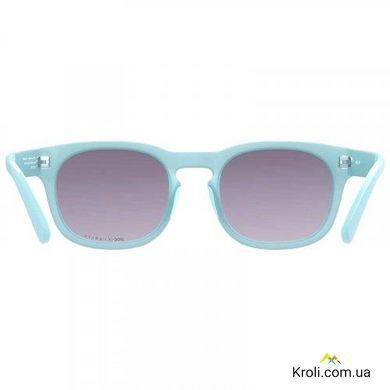 Сонцезахисні окуляри POC Require, Kalkopyrit Blue (PC RE10101577VSI1)