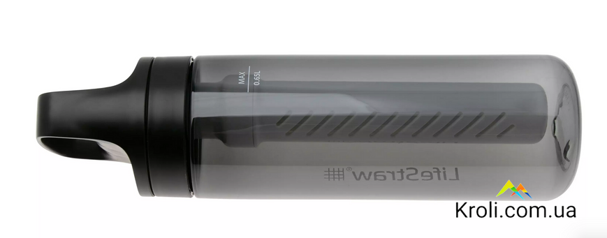 Пляшка-фільтр для води LifeStraw Go Filter Bottle, 650 мл, Nordic Noir (LSW LGV422GYWW)