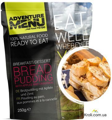 Хлібний пудинг з яблуками та корицею Adventure Menu Bread pudding with apples and cinnamon (AM 621)