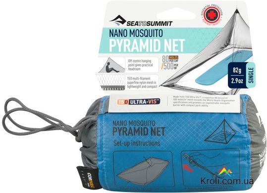 Москитная сетка Sea To Summit Nano Mosquito Pyramid Net Single (STS ANMOSS)