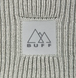 Шапка Buff Crossknit Beaney Solid Light Grey (BU 126483.933.10.00)