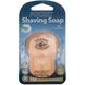Карманное мыло для бритья Sea To Summit Pocket Shaving Soap